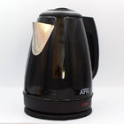 insulated 220V CB VDE  home electric appliance plastic portable rough brushed  electric kettle